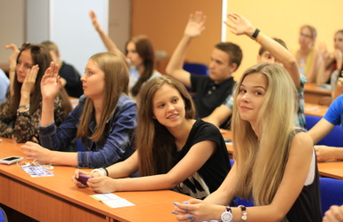 студентки в аудитории